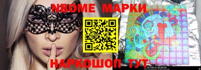 гашиш Гай