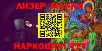 гашиш Гай
