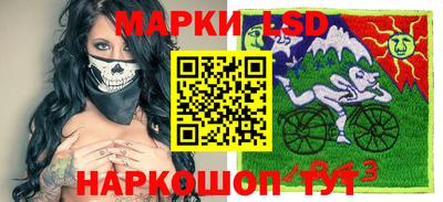 гашиш Гай