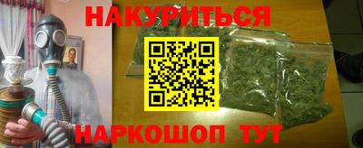 крисы Гагарин