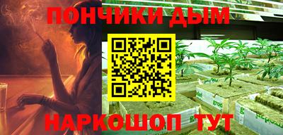 ешки Гатчина