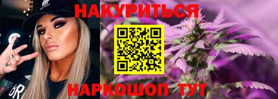 гашиш Гай