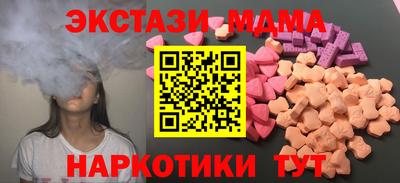 крисы Гагарин