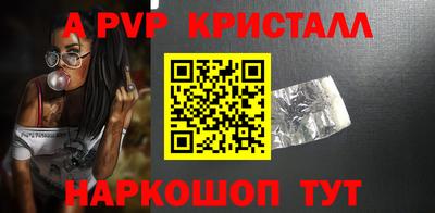 ешки Гатчина