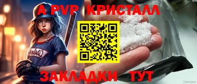 гашиш Гай
