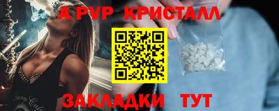 гашиш Гай