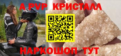 крисы Гагарин