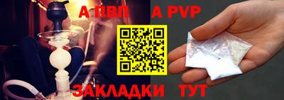 ешки Гатчина