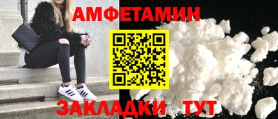 гашиш Гай