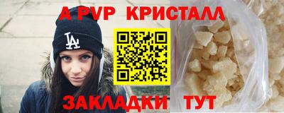 гашиш Гай