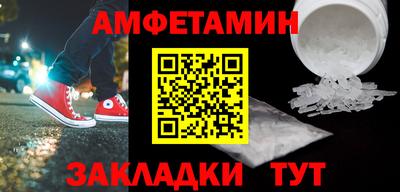 крисы Гагарин
