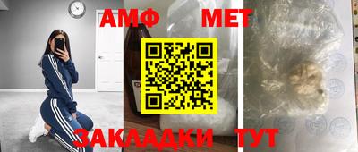 гашиш Гай