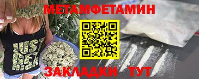 ешки Гатчина