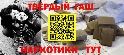 ешки Гатчина