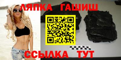 мяу мяу мука Нарткала