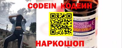 ешки Гатчина