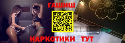 крисы Гагарин