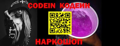 ешки Гатчина