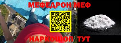 гашиш Гай