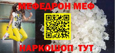 гашиш Гай