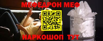 гашиш Гай