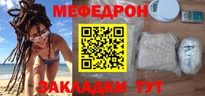 ешки Гатчина