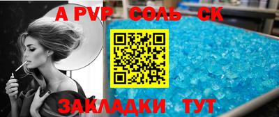крисы Гагарин