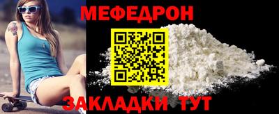 ешки Гатчина