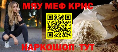 ешки Гатчина