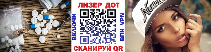 ЛСД экстази ecstasy  площадка Telegram  Когалым  где купить  