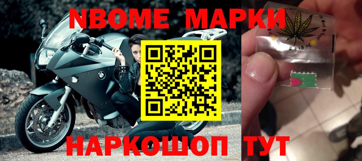 LSD-25 экстази ecstasy  Вход с VPN  Когалым  ЛСД экстази ecstasy 